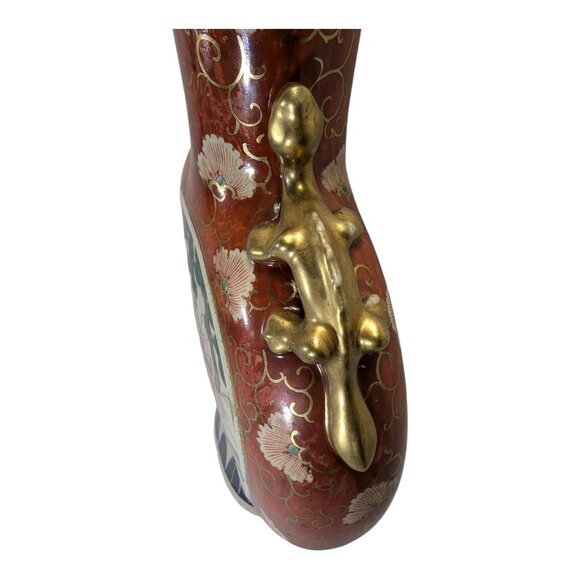 Vintage Chinese Moon Flask Vase With Gilt Dragon Handles & Floral Motif - Picture 5 of 12